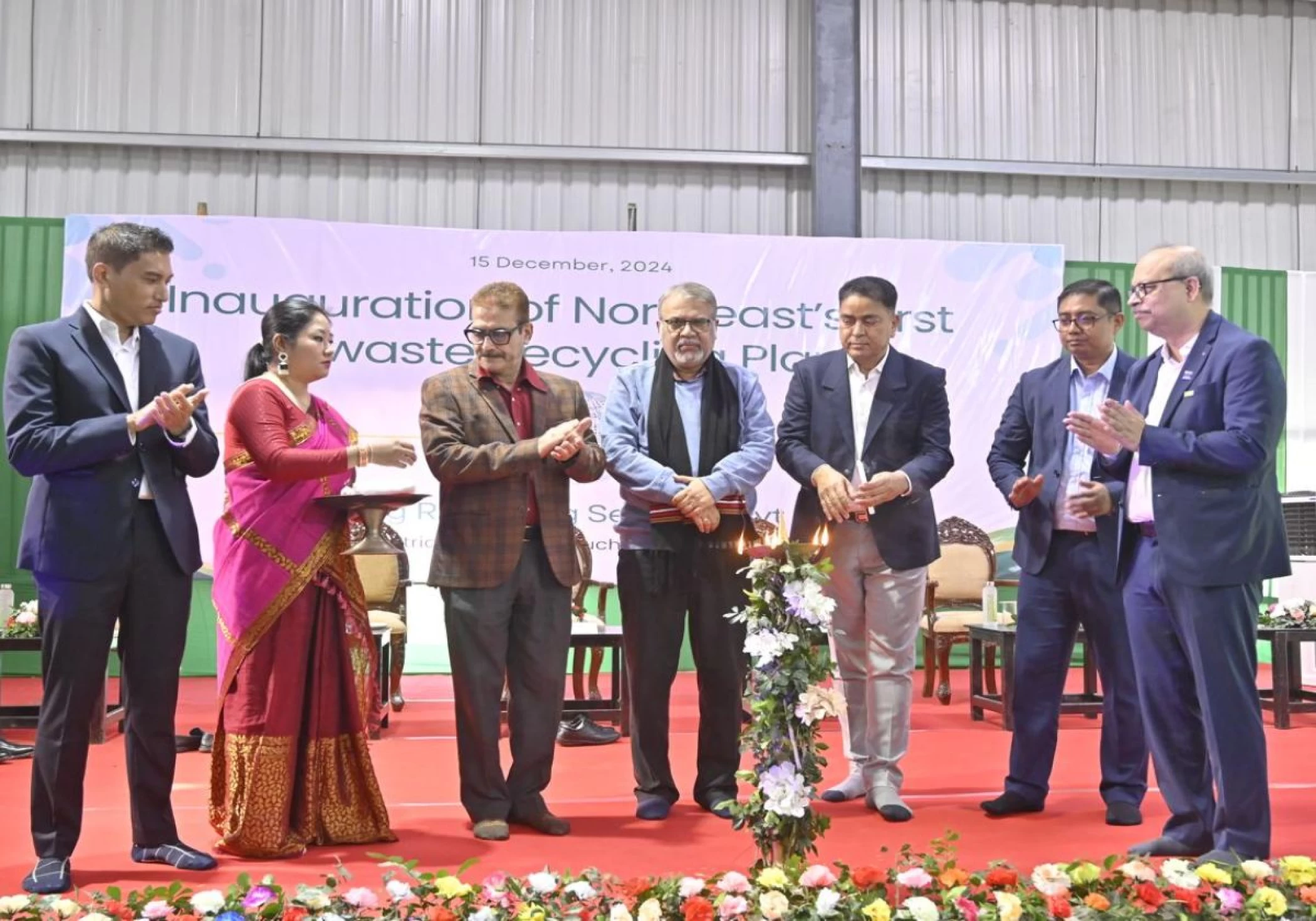 NRL inaugurates first e-waste recycling plant in Northeast India